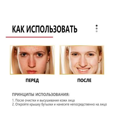 eelhoe Protection against ultraviolet radiation Moisturizing Style 15g - Buy Online on GoSupps.com