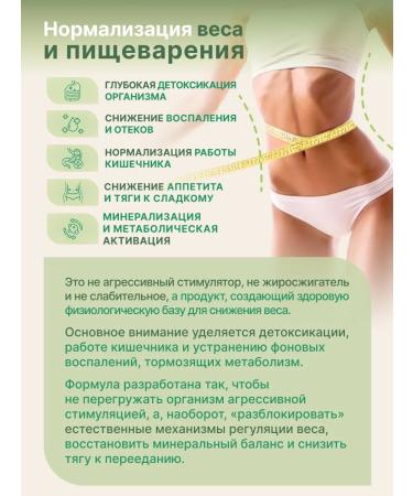 Zoocedr Monophiltrum Zeolite food - Buy Online on GoSupps.com