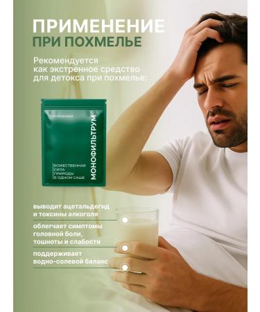 Zoocedr Monophiltrum Zeolite food - Buy Online on GoSupps.com