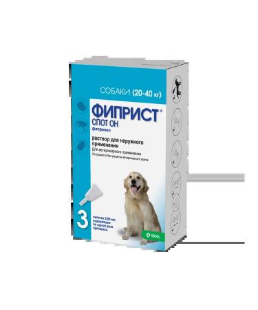 KRKA Fipiprist STASH He is 20-40kg for dogs from fleas and ticks No. 3