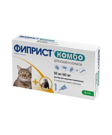 KRKA Fiprist Combo for cats and ferrets from fleas and ticks No. 1 - Buy Online on GoSupps.com