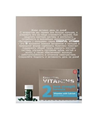 Health from Siberia Calcium vitamins Essential Vitamins - Buy Online on GoSupps.com