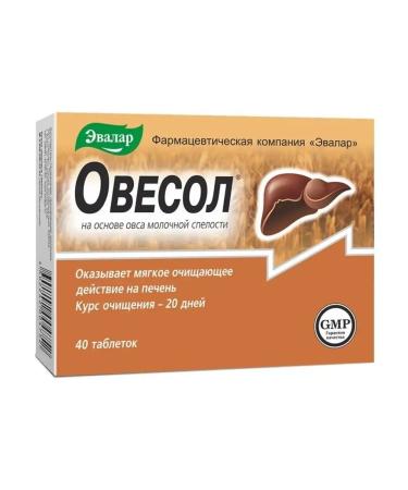 Evalar Owing for the liver 0.25 g 40 tablets 2pcs - Buy Online on GoSupps.com