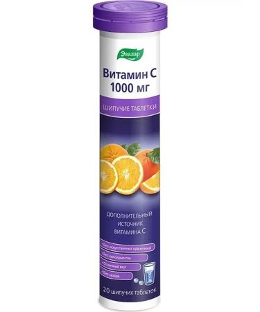 Evalar Vitamin C 1000 mg 20 pcs 2pcs - Buy Online on GoSupps.com