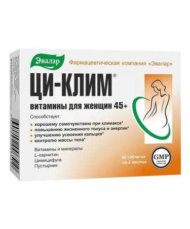 Evalar Qi-klim vitamins 45+ tab. No. 60 2pcs - Buy Online on GoSupps.com