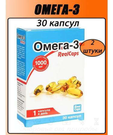 Omega-3 RealCaps caps. 1400 mg No. 30 2pcs