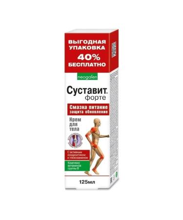 Joint Body cream Forte 125 ml. 2pcs - Buy Online on GoSupps.com