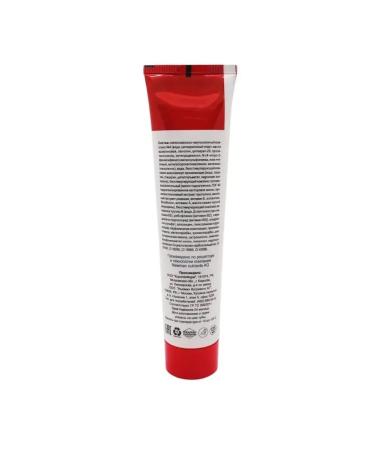 Joint Body cream Forte 125 ml. 2pcs - Buy Online on GoSupps.com