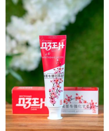 SILCAMED Zen toothpaste to strengthen gums 1pc 100 grams - Buy Online on GoSupps.com