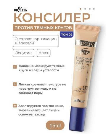 BELITA Conceler against dark circles tone 02 (natural)