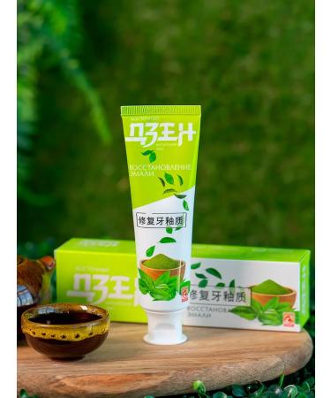 SILCAMED Zen toothpaste to restore enamel 100 grams - Buy Online on GoSupps.com