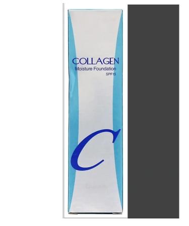 Korean tonal face cream with collagen - Buy Online on GoSupps.com
