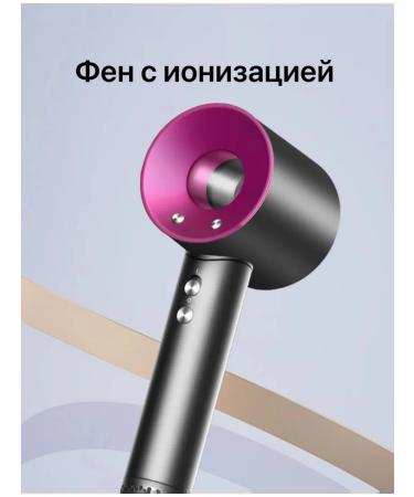 Professional hairdryer and accessories - Buy Online on GoSupps.com