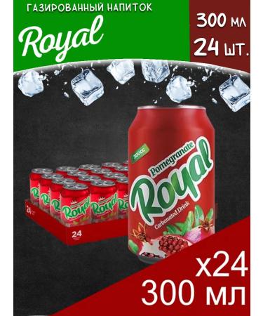 Royal GRANAT grenade soda 300 ml 24pcs
