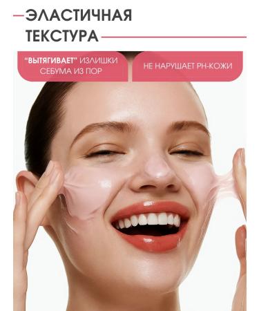 BIODANCE Foam for washing transformer 2 in 1 Korea - Buy Online on GoSupps.com