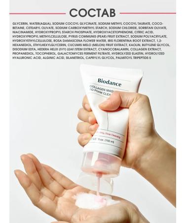 BIODANCE Foam for washing transformer 2 in 1 Korea - Buy Online on GoSupps.com