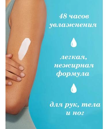 HEMPZ Road set for the body moisturizing and rejuvenation 3 - Buy Online on GoSupps.com