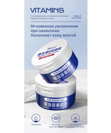 LYDIMOON Moisturizing face cream for dry skin 100 g - Buy Online on GoSupps.com