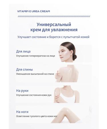 LYDIMOON Moisturizing face cream for dry skin 100 g - Buy Online on GoSupps.com