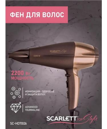 Scarlett Powerful professional hairdryer for styling and drying