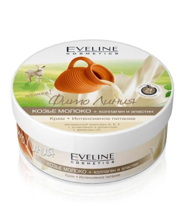 EVELINE Fito cream goat milk 210ml. - 2 pcs - Buy Online on GoSupps.com