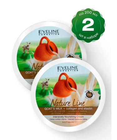 EVELINE Fito cream goat milk 210ml. - 2 pcs - Buy Online on GoSupps.com