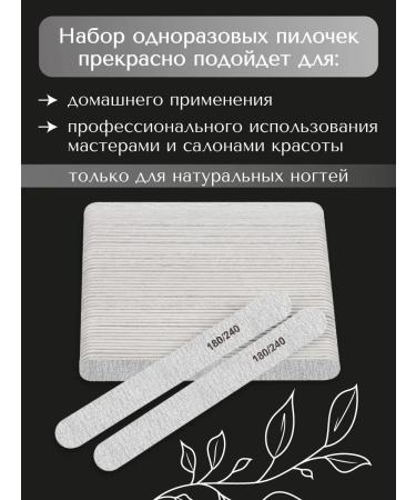 Colibri Design Fools for nails for manicure - Buy Online on GoSupps.com