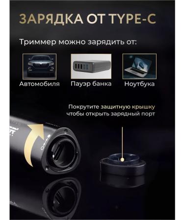 TheraTouch Trimmer for nose and ears eyebrows - Buy Online on GoSupps.com