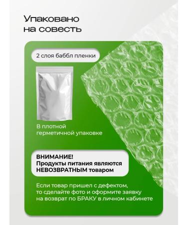 Djemka Juice concentrated pear 5kg - Buy Online on GoSupps.com