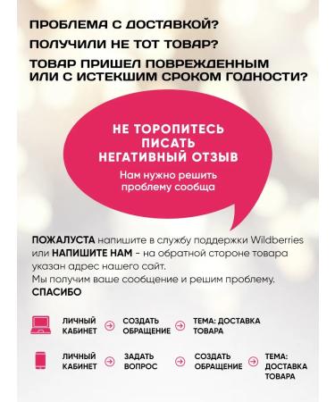 Mendeleev Wheat proteins hydrolyzed for hair 250 grams - Buy Online on GoSupps.com