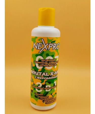 Nexprof Nexxt Professional Nexxt men's Steel Balls 3 in 1-250 ml male - Buy Online on GoSupps.com