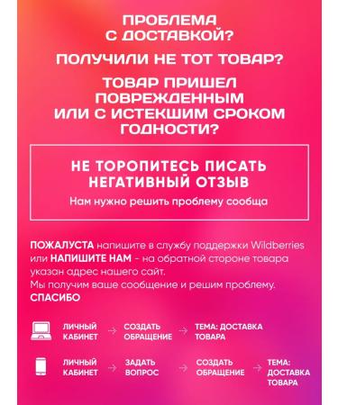 Zagotovki Shop Wheat proteins hydrolyzed for hair 500 grams - Buy Online on GoSupps.com