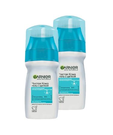 Garnier Skin Naturals brushes ultra -cleaning 150ml 2pcs