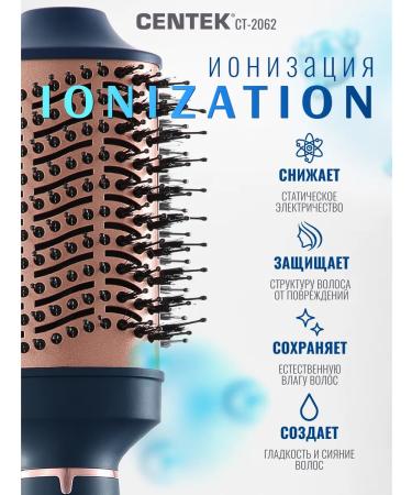 Centek Fenglate Hair Stayler CT-2062 - Buy Online on GoSupps.com