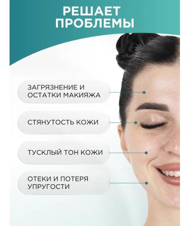 SunQUEEN Refreshing foam for delicate skin cleansing - Buy Online on GoSupps.com