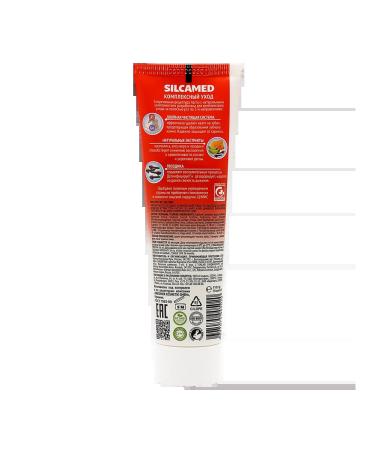 SILCAMED Toothpaste complex care 110 g - Buy Online on GoSupps.com