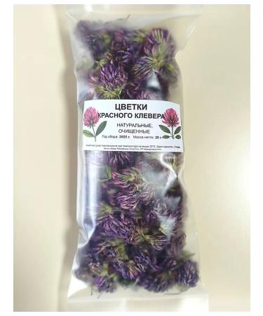 Red clover flowers dried