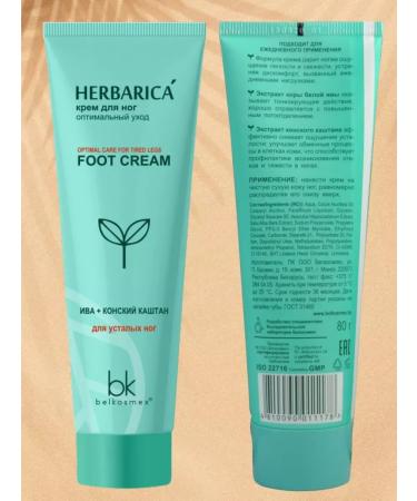 Belkosmex Foot cream against fatigue moisturizing - Buy Online on GoSupps.com