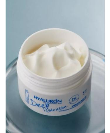 belkosmex Facial cream Intensively moisturizing and restoration - Buy Online on GoSupps.com