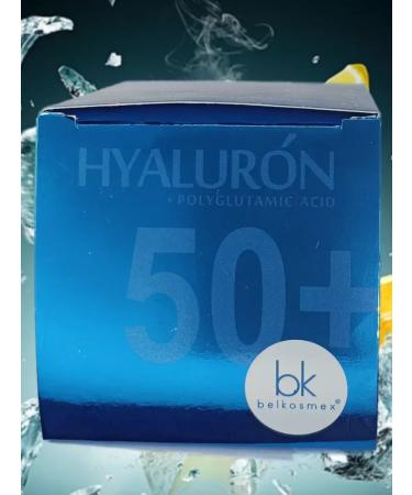 belkosmex Facial cream Intensively moisturizing and restoration - Buy Online on GoSupps.com
