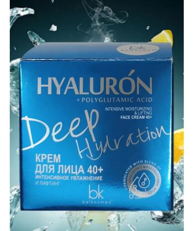 belkosmex Face cream Intensively moisturizing and lifting - Buy Online on GoSupps.com