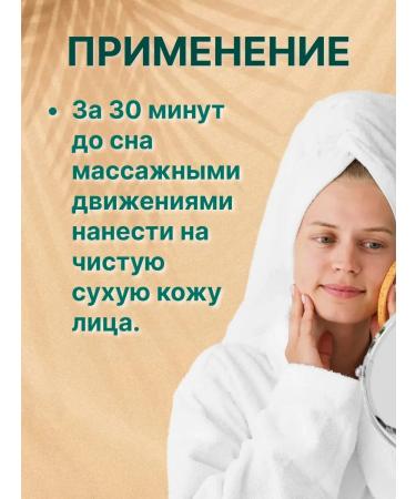 belkosmex Facial cream Intensively Moisturization - Buy Online on GoSupps.com