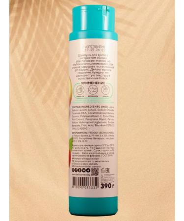 belkosmex Moisturizing and radiance care set - Buy Online on GoSupps.com