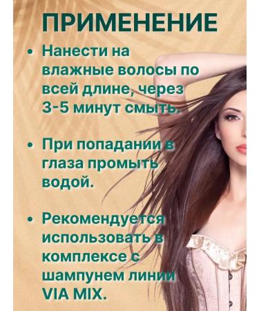 belkosmex Moisturizing and radiance care set - Buy Online on GoSupps.com
