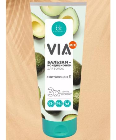 belkosmex Moisturizing and radiance care set - Buy Online on GoSupps.com