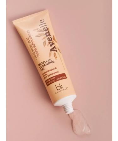 Belkosmex Micellar Avenelle Micellar Gel - Buy Online on GoSupps.com