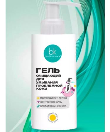 Belkosmex Cleansing gel for acne-prone skin - Buy Online on GoSupps.com