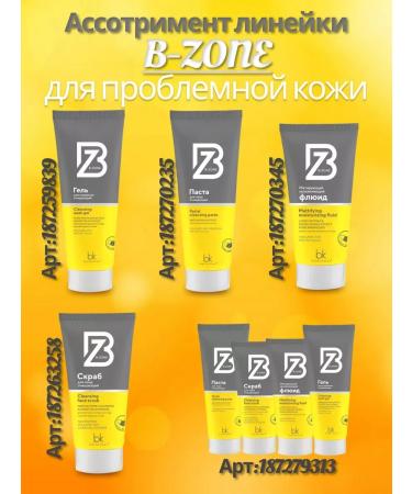 Belkosmex Cleansing gel for acne-prone skin - Buy Online on GoSupps.com