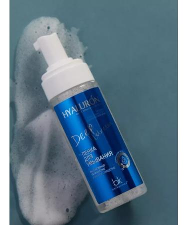 belkosmex Moisturization and purification foam - Buy Online on GoSupps.com