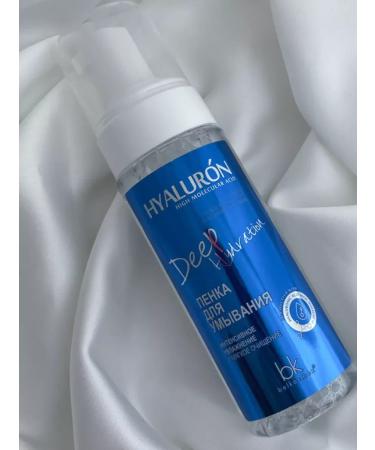 belkosmex Moisturization and purification foam - Buy Online on GoSupps.com
